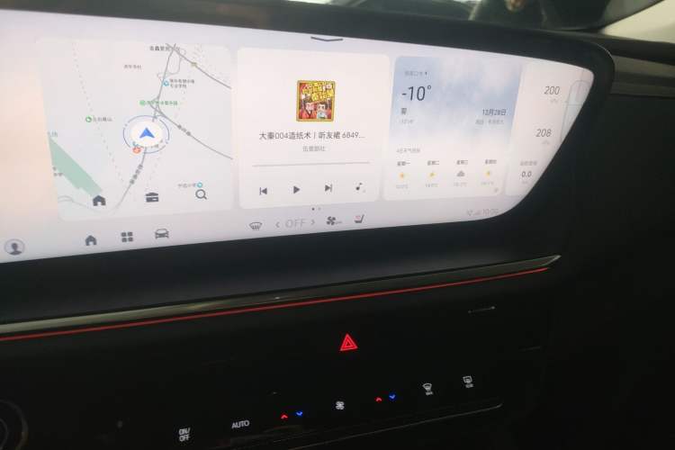 Used Buick Envision 2024 Encore Plus 28T AWD Luxury Edition