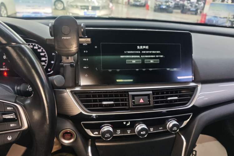 Used Honda Inspire 2022 260TURBO Elegant Edition