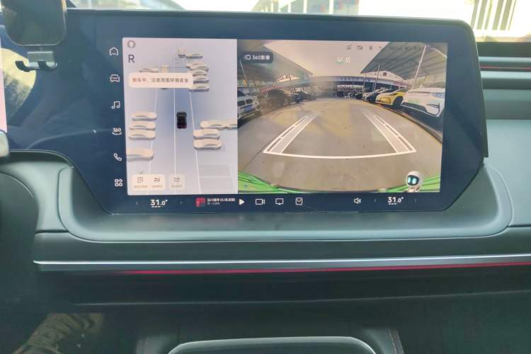 Used XPeng P7 2023 P7i 702 Pro