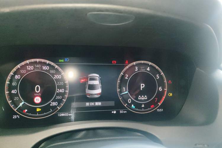 Used Jaguar XEL 2022 2.0T 250 PS R-DYNAMIC S Advanced Sport Edition
