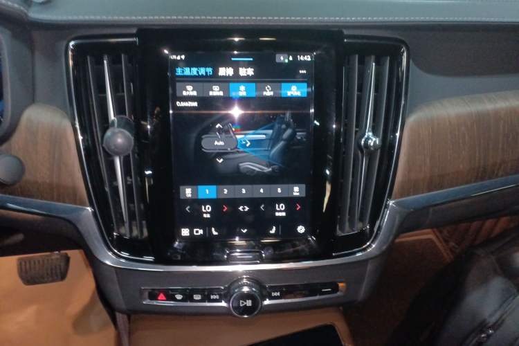 Used Volvo S90 2024 B5 Zhiyuan Luxury Edition