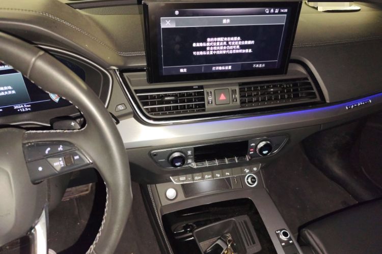 Used Audi Q5L Sportback 2024 40 TFSI Fashion Version