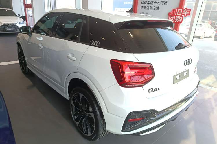 Used Audi Q2L 2024 35TFSI Luxury Dynamic Edition
