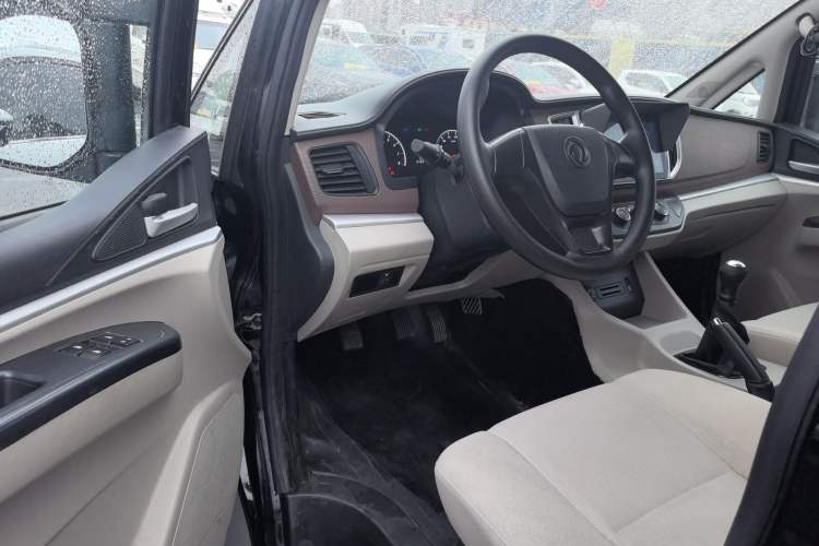 Used FORTHING Lingzhi 2020 M5L 1.6L Utility Model