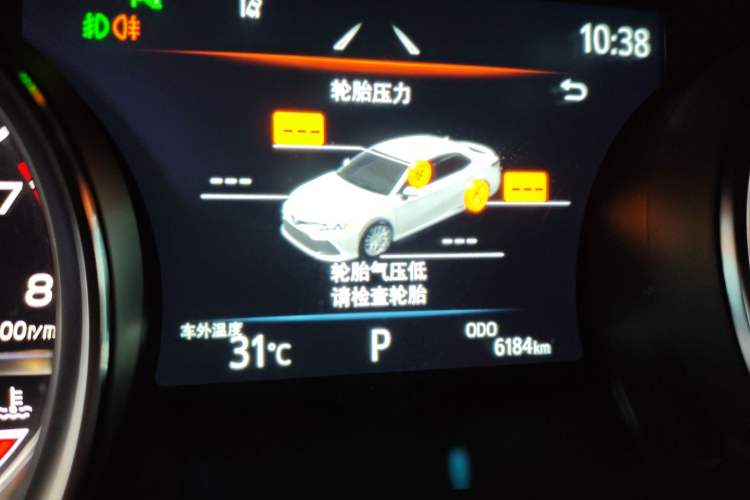 Used Toyota Camry 2023 2.0G Luxury Edition
