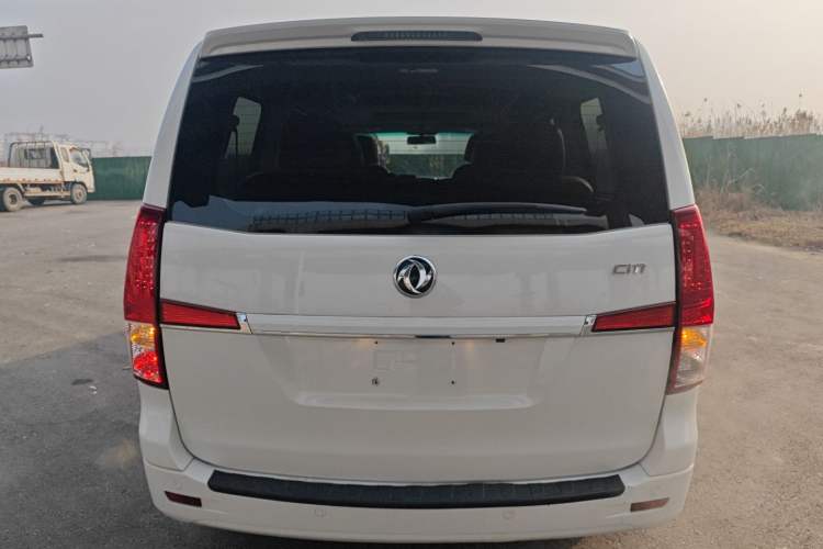 Used FORTHING CM7 2018 Classic Edition 2.0T Automatic Luxury Model