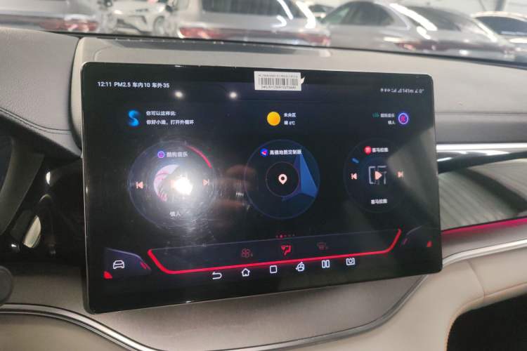 Used BYD Song PLUS New Energy 2023 Champion Edition DM-i 110KM Flagship PLUS