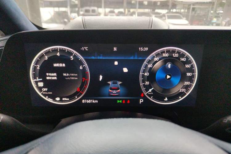 Used Buick GL8 2020 Avenir Avia Four-Seat Luxury Edition