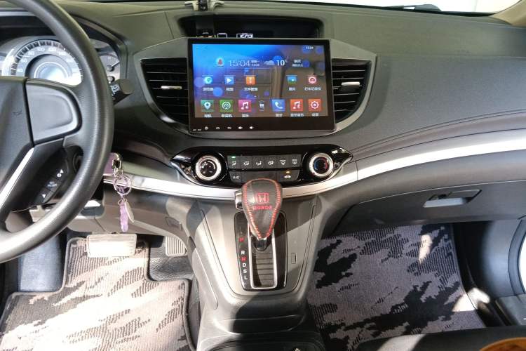 Used Honda CR-V 2015 2.0L two-wheel drive urban version
