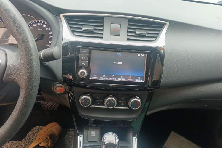 Used Nissan Sylphy 2018 1.6XV CVT Deluxe Edition
