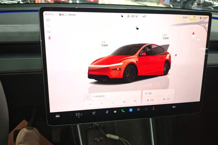 Used Tesla Model Y 2025 Rear-Wheel Drive First Edition