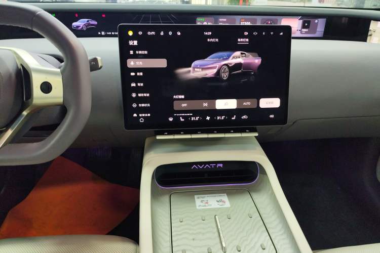 Used  12 2024 650 Three-Laser All-Wheel Drive GT Version
