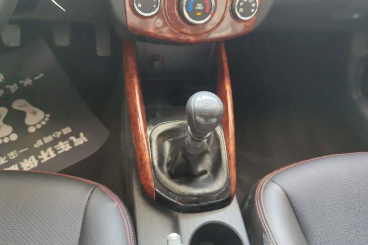 Used Kia Forte 2014 1.6L MT GL
