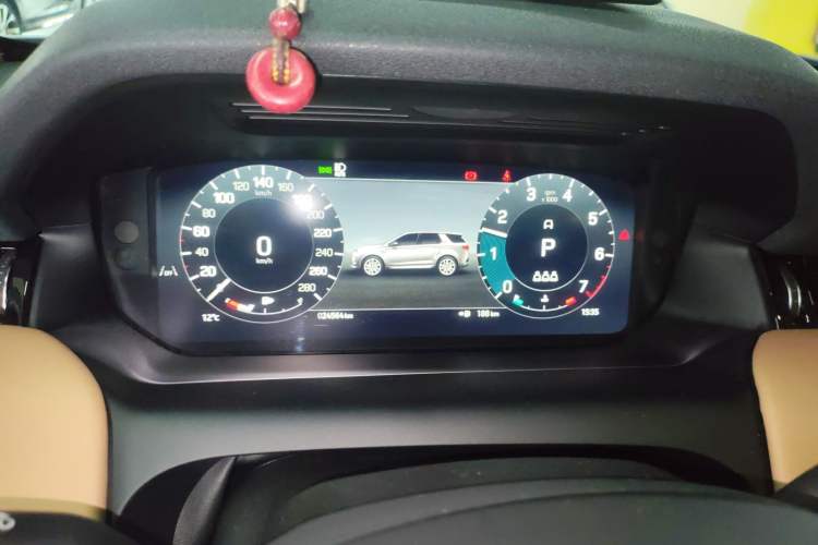 Used Land Rover Discovery Sport 2024 Luxury Custom Edition
