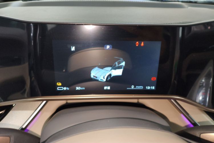 Used Hongqi Tiangong 08 2025 520 Max Rear-Drive Version