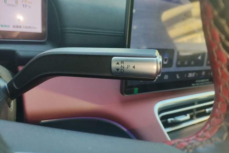 Used Chery Fulwin A9L 
