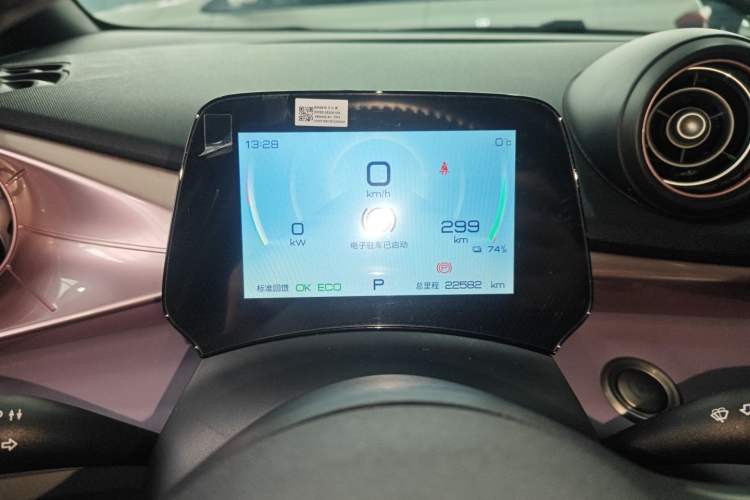 Used BYD Dolphin 2021 405 km Fashion Edition