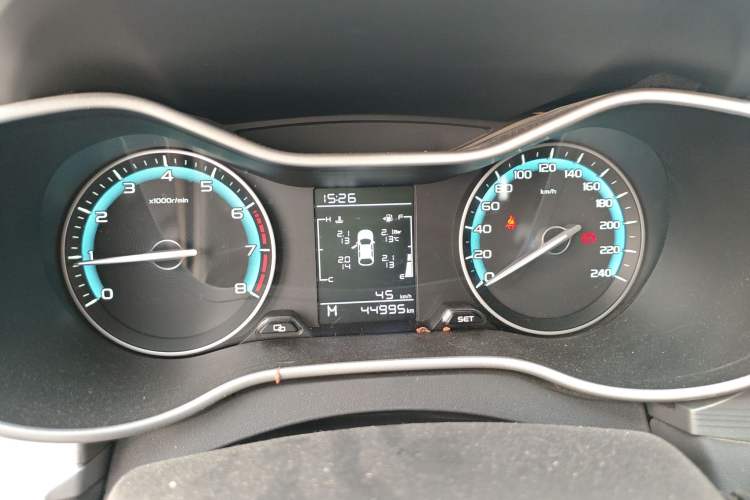 Used Geely Auto Emgrand 2021 UP 1.5L Manual Comfort Model
