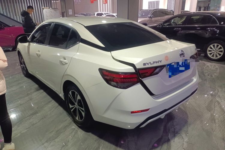 Used Nissan Sylphy 2022 1.6L XL CVT Enjoyment Edition