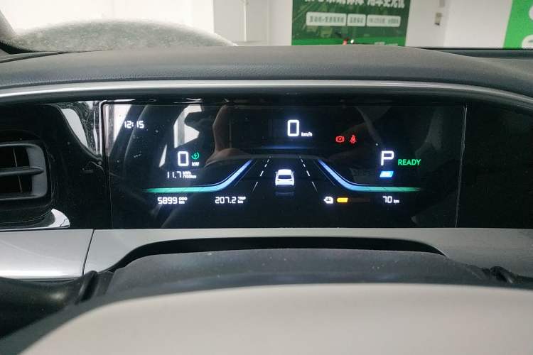 Used  Geome 2025 310km Youth Edition
