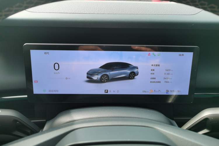 Used Lynk & Co 07 2024 EM-P 126 Long-Range Intelligent Driving Ultra