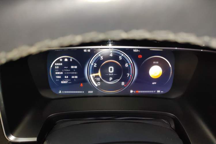 Used GAC Trumpchi M8 2021 Lingxiu Series 390T Ultimate Edition
