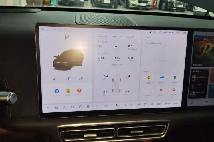 Used Li Auto L6 2024 Pro Model
