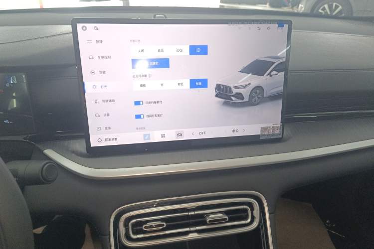 Used  Galaxy Stellar 6 2026 Model 60km Sailing Edition