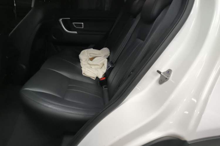 Used Land Rover Discovery Sport 2017 2.0T SE
