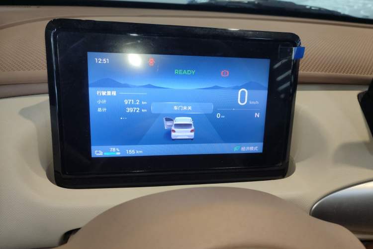 Used Wuling Hongguang MINIEV 2025 Four-Door Version Advanced Edition
