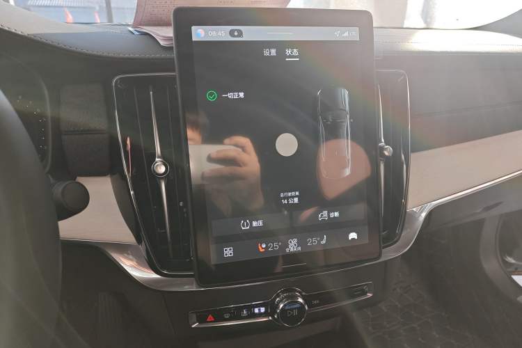 Used Volvo S90 2026 B5 Zhiyuan Luxury Edition