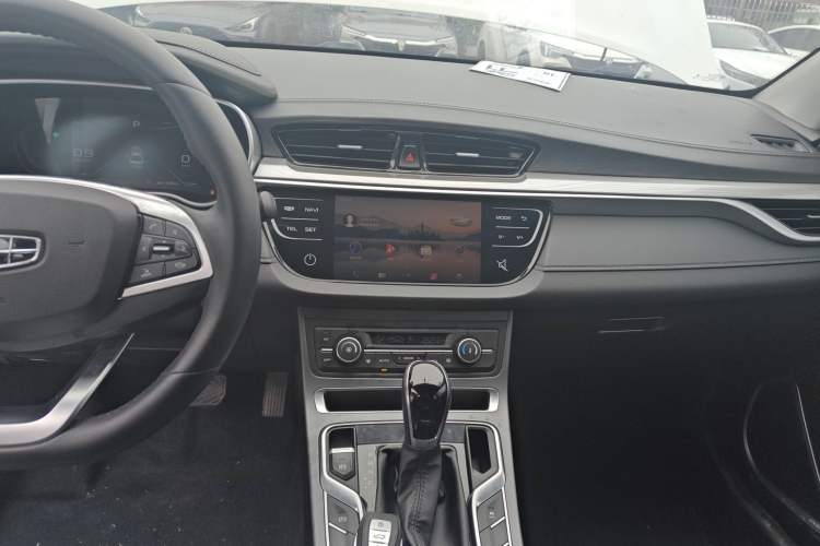 Used Geely Auto Emgrand 2020 1.5L CVT Upward Version
