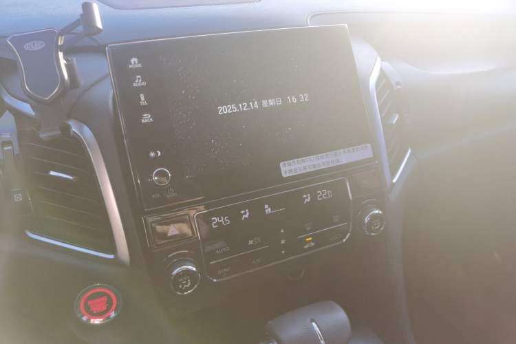 Used Honda Avancier 2017 240TURBO Two-Wheel Drive Elite Edition
