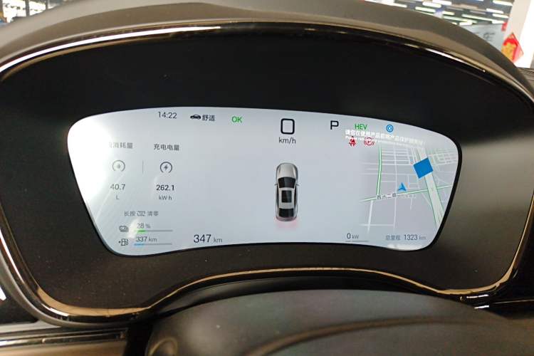 Used BYD Han 2025 DM-i Intelligent Driving Edition 125KM LiDAR Flagship Model
