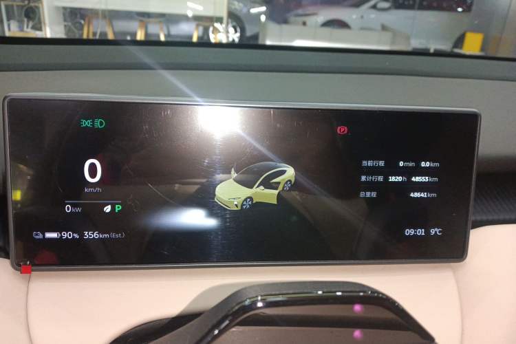 Used Nio ET5 2022 75 kWh