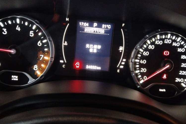 Used  Renegade 2016 1.4T Automatic Kinetic Edition
