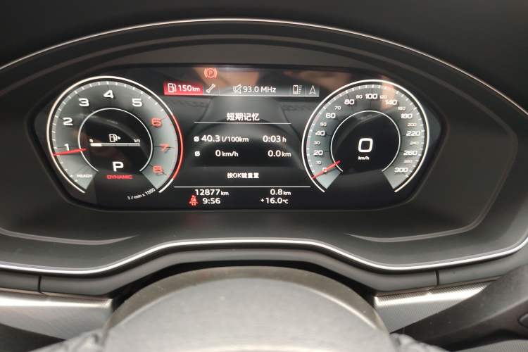 Used Audi A5 2023 Sportback 40 TFSI Fashionable and Dynamic Model
