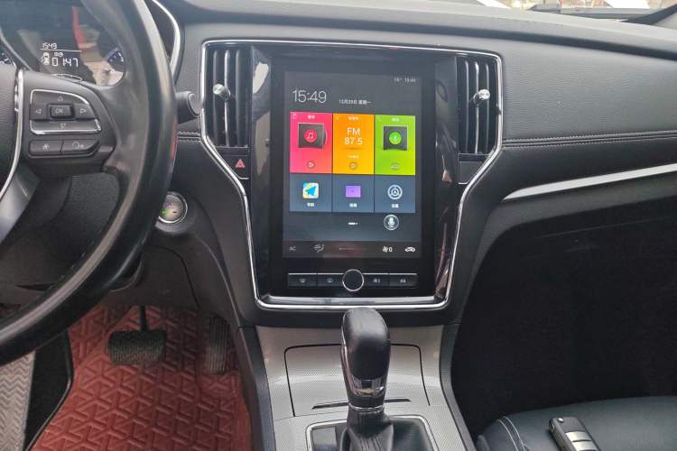 Used Roewe RX5 2020 20T Automatic 4G Connect Superior Flagship Edition
