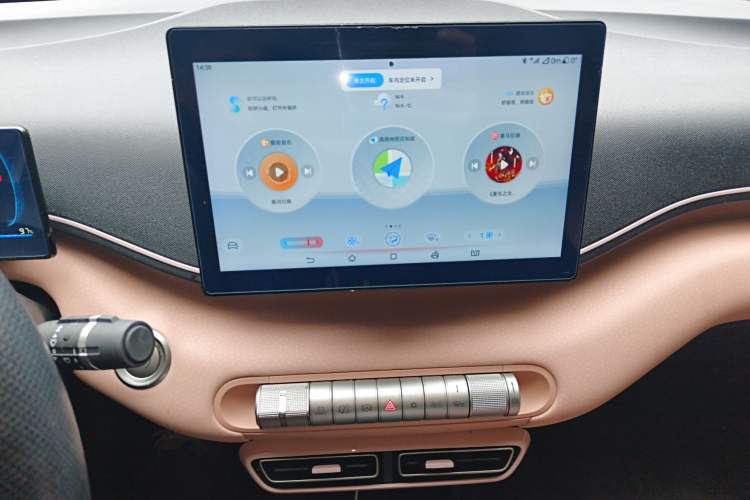 Used BYD Seagull 2023 Active Version