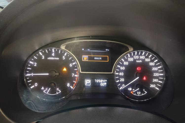 Used Nissan Teana 2016 Revised Version 2.0L XL Comfort Edition
