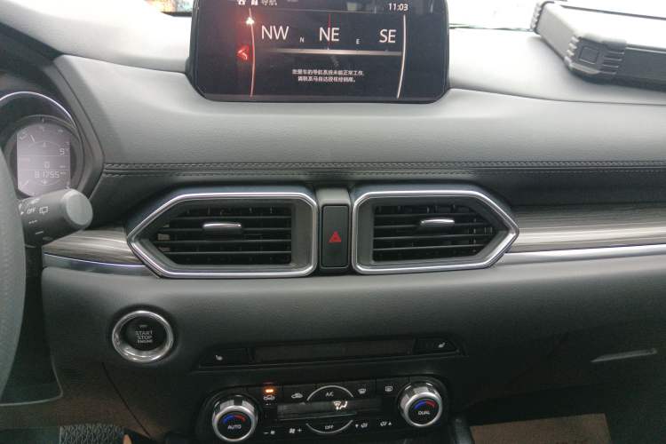 Used Mazda CX-5 2017 2.0L Automatic 2WD Smart Enjoyment Version China V Standard