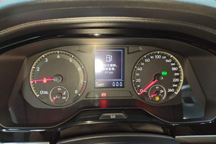 Used Volkswagen Bora 2021 1.5L Automatic Comfort Smart Connect Edition