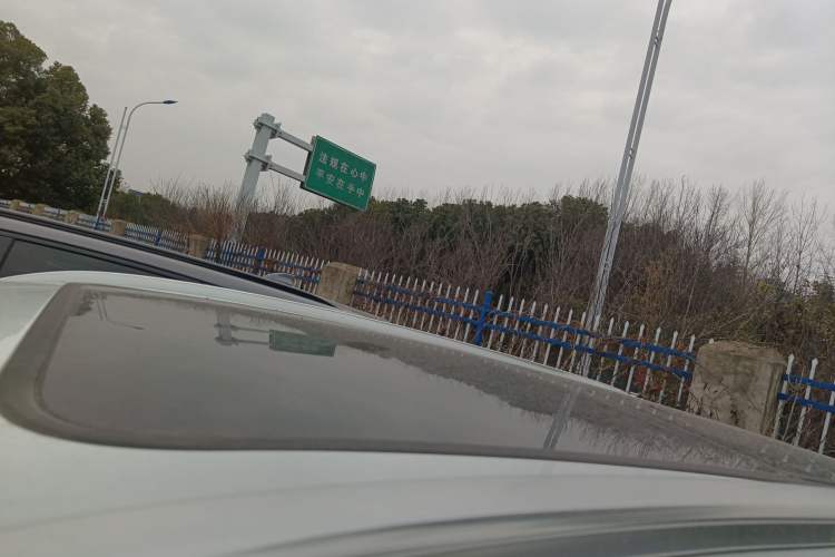 Used BYD Song L DM-i 2025 Intelligent Driving Version 112 km Beyond-Range Type