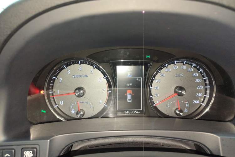 Used Toyota Crown 2015 2.5L Elite Edition