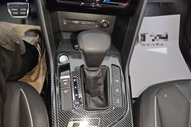 Used Volkswagen Tiguan L 2023 330TSI Automatic Two-Wheel Drive R-Line Enjoyment Edition
