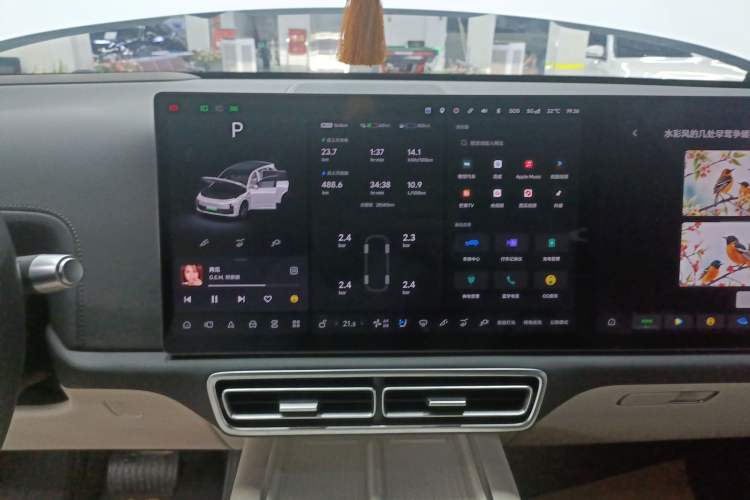 Used Li Auto L7 2024 Max
