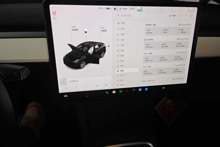 Used Tesla Model Y 2021 Standard Range Rear-Wheel Drive Version