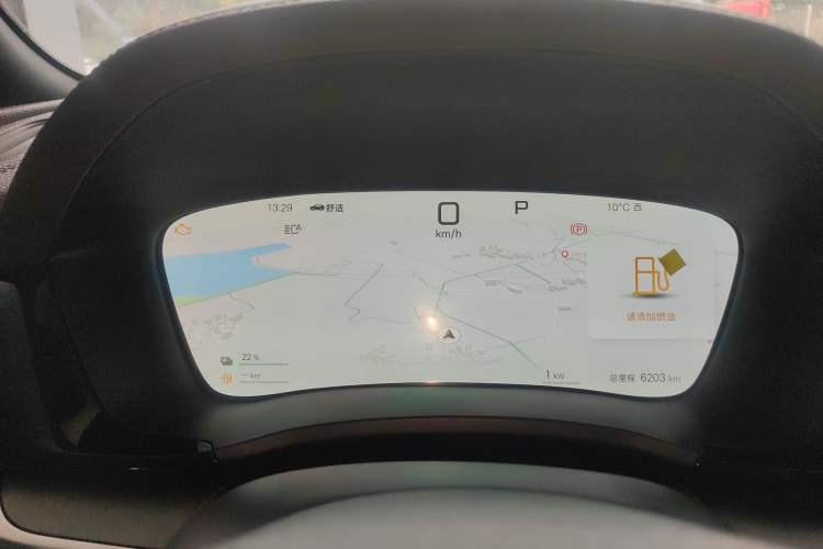 Used BYD Song PLUS New Energy 2025 DM-i Smart Drive 112KM Prestige Model