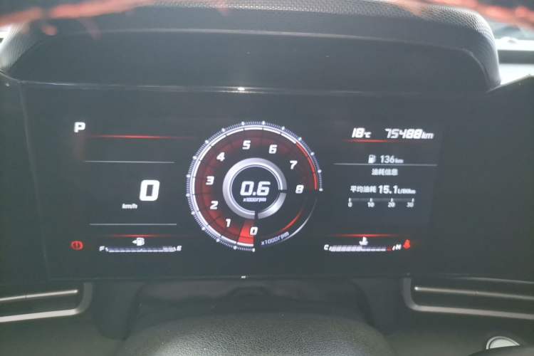 Used Hyundai Elantra 2021 1.5L CVT GLX Elite Edition