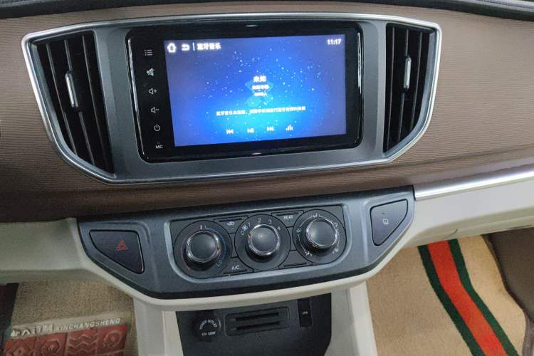 Used FORTHING Lingzhi 2020 M5L 1.6L Luxury 7-Seater
